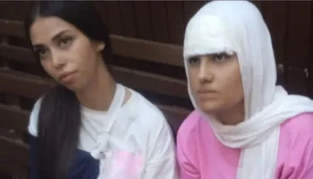المجني عليهما في واقعة مطاردة طريق الواحات 