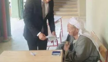 المشهد