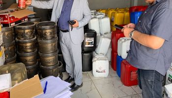 المضبوطات