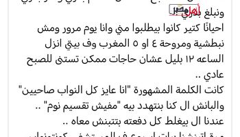 المنشورات 