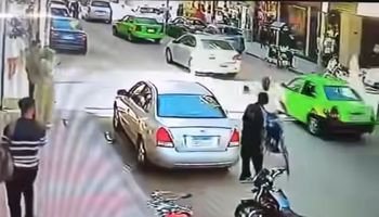 الواقعة 
