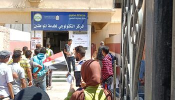انتخابات مجلس الشيوخ 
