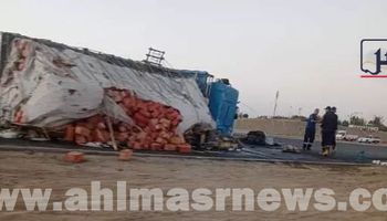 الحادث