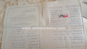 بالمستندات إهمال طبي في مركز 30 يوليو بالإسماعيلية 