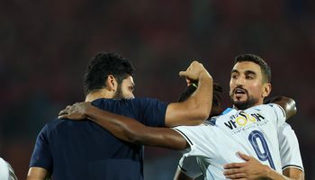 بيراميدز 