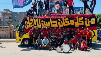 ترحال الحامول 