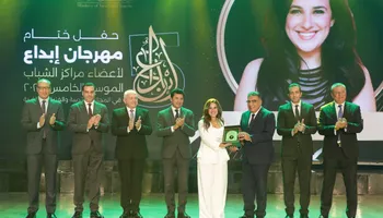 تكريم شيري عادل 