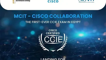جانب من الشهادة 