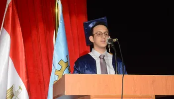 جانب من الاحتفال 