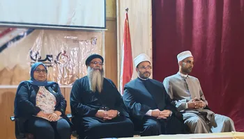 جانب من الحضور  