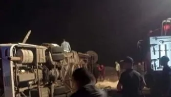 حادث مطروح 
