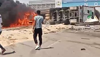 حادث مطروح 