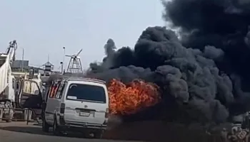 حريق سوزوكي 