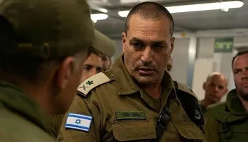  رئيس الأركان الإسرائيلي
