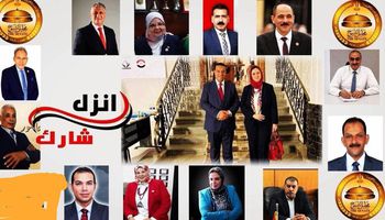 صراع المدن والمراكز  علي كرسي الشيوخ بالإسماعيلية 