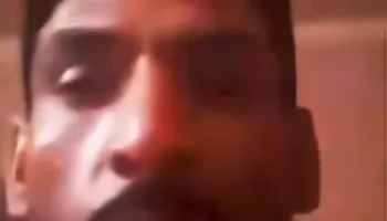صورة المتهم