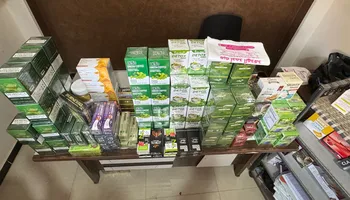 ضبوطات