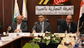 غرفة الجيزة 