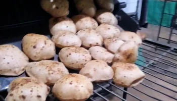 غلق مخبز