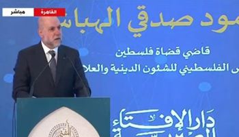 قاضي قضاة فلسطين