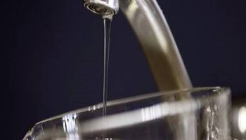 قطع المياة
