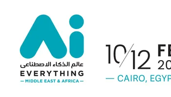 قمة الذكاء الاصطناعي 