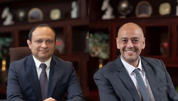 ماونتن فيو