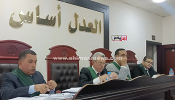 محاكمة