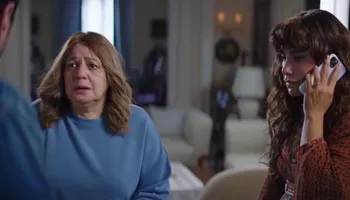 مسلسل ٢٢٠ يوم 