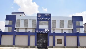 مشروعات الإسكان 