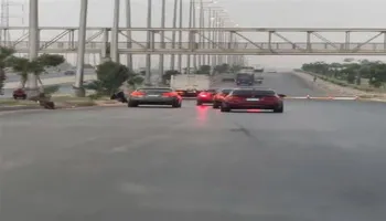 مطاردة فتيات الواحات