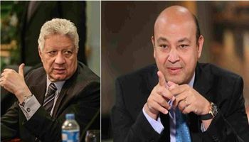 مرتضى منصور وعمرو أديب