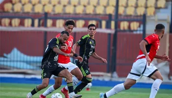 منتخب الشباب
