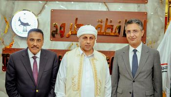 وزير التموين