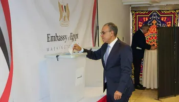 وزير الخارجية 