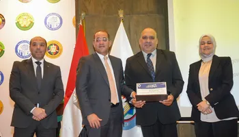 وزير المالية 