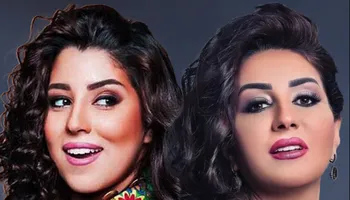 وفاء عامر وأيتن عامر