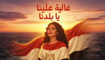 شيرين 