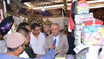 الافتتاح