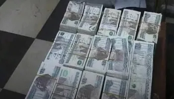 ارشيفية