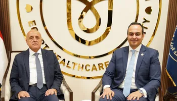 اللقاء 