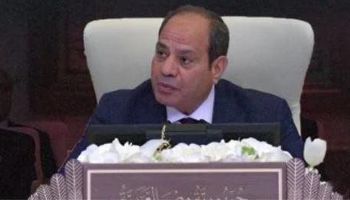 الرئيس السيسي 
