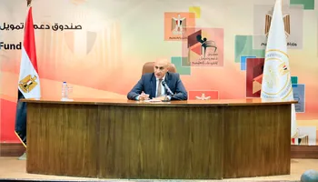 وزير التربية والتعليم 