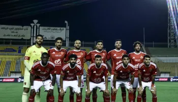 الأهلي 