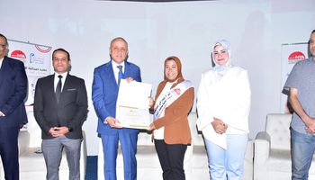 التكريم 
