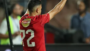 تريزيجيه 