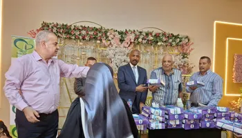التوزيع 