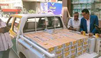 المضبوطات