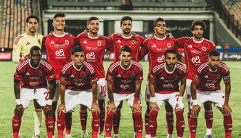 الأهلي 