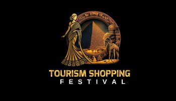 مهرجان بورسعيد للسياحة والتسوق 